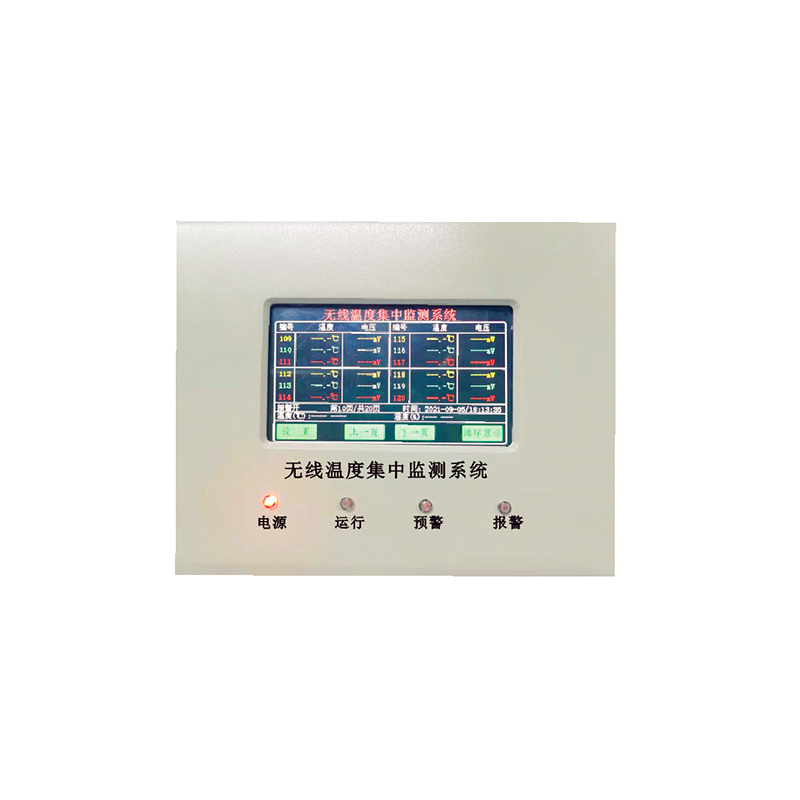 SJ-08无线温度集中监测系统（集中式触屏）